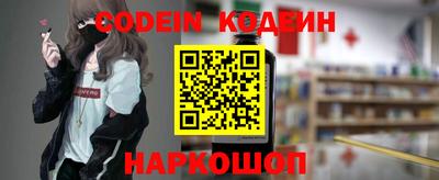 скорость mdpv Братск