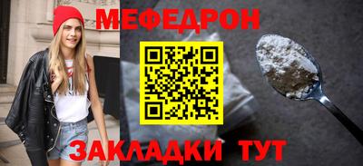 ПСИЛОЦИБИНОВЫЕ ГРИБЫ Брянск