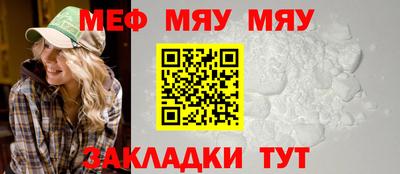 PSILOCYBIN Боровичи