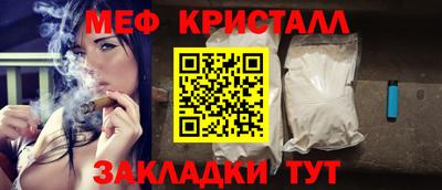 скорость mdpv Братск