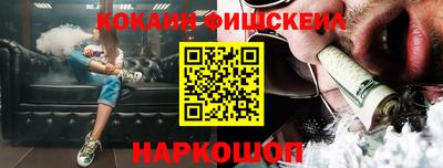 скорость mdpv Братск