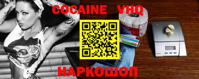 PSILOCYBIN Боровичи