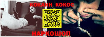 ПСИЛОЦИБИНОВЫЕ ГРИБЫ Брянск