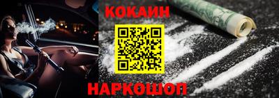 PSILOCYBIN Боровичи
