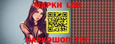 PSILOCYBIN Боровичи