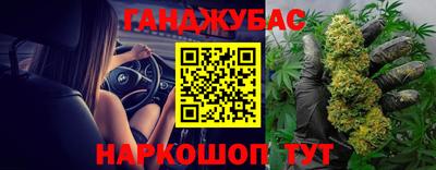 скорость mdpv Братск