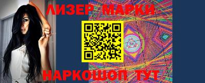 скорость mdpv Братск