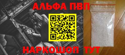 ПСИЛОЦИБИНОВЫЕ ГРИБЫ Брянск