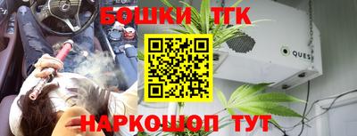 ПСИЛОЦИБИНОВЫЕ ГРИБЫ Брянск