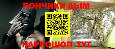 ПСИЛОЦИБИНОВЫЕ ГРИБЫ Брянск