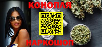 ПСИЛОЦИБИНОВЫЕ ГРИБЫ Брянск