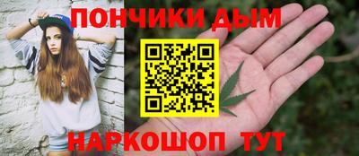 PSILOCYBIN Боровичи
