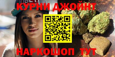 ПСИЛОЦИБИНОВЫЕ ГРИБЫ Брянск