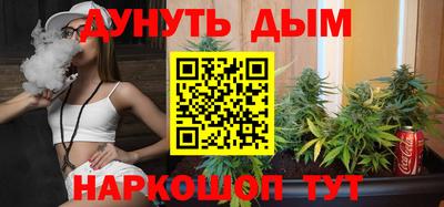 ПСИЛОЦИБИНОВЫЕ ГРИБЫ Брянск