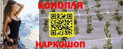 скорость mdpv Братск