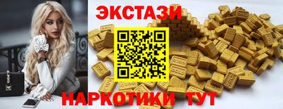 скорость mdpv Братск