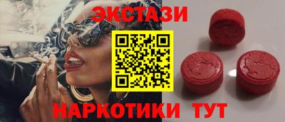 скорость mdpv Братск