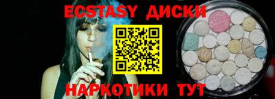 PSILOCYBIN Боровичи