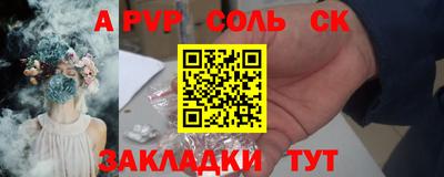 ПСИЛОЦИБИНОВЫЕ ГРИБЫ Брянск