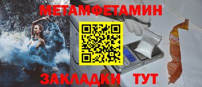 ПСИЛОЦИБИНОВЫЕ ГРИБЫ Брянск