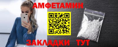скорость mdpv Братск