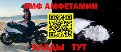 скорость mdpv Братск
