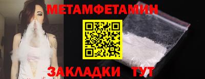 PSILOCYBIN Боровичи