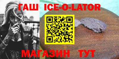 ПСИЛОЦИБИНОВЫЕ ГРИБЫ Брянск