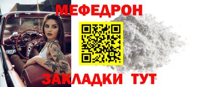 ПСИЛОЦИБИНОВЫЕ ГРИБЫ Брянск