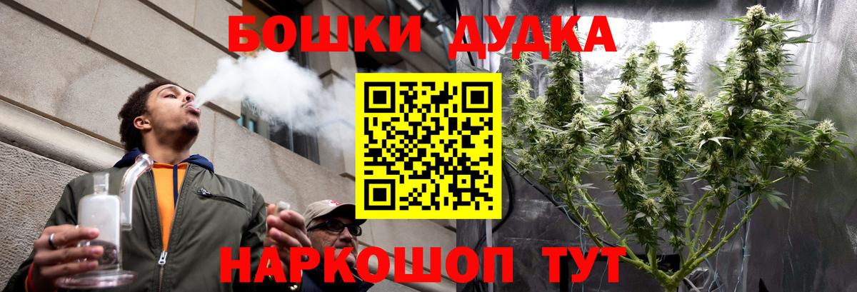 Канабис индика Аргун